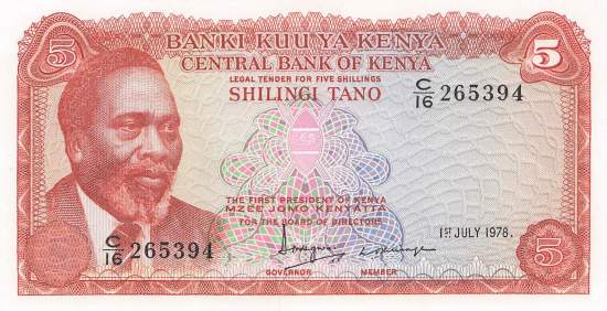 5 Shilingi 1978 p.15 unc-